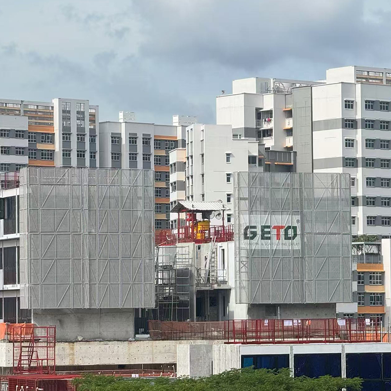 Pantalla de protecci&oacute;n Geto